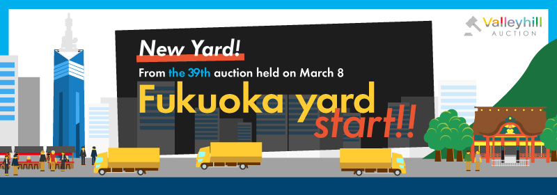 New Yard! Fukuoka yard start!!